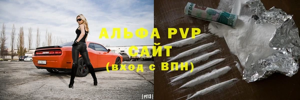 jwh Армянск