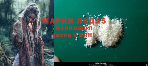 jwh Армянск