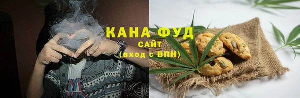 спиды Аркадак
