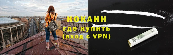 спиды Аркадак