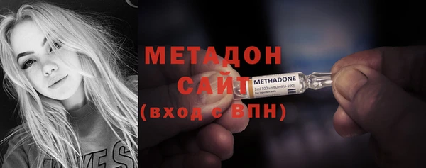 спиды Аркадак