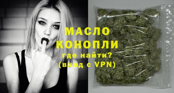 jwh Армянск
