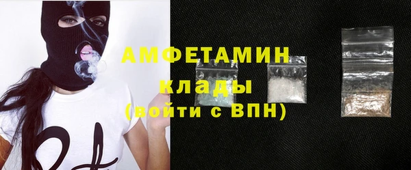 скорость Алексеевка