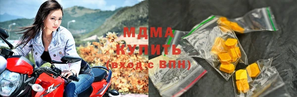 спиды Аркадак