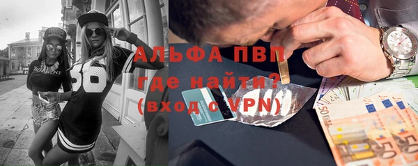 jwh Армянск